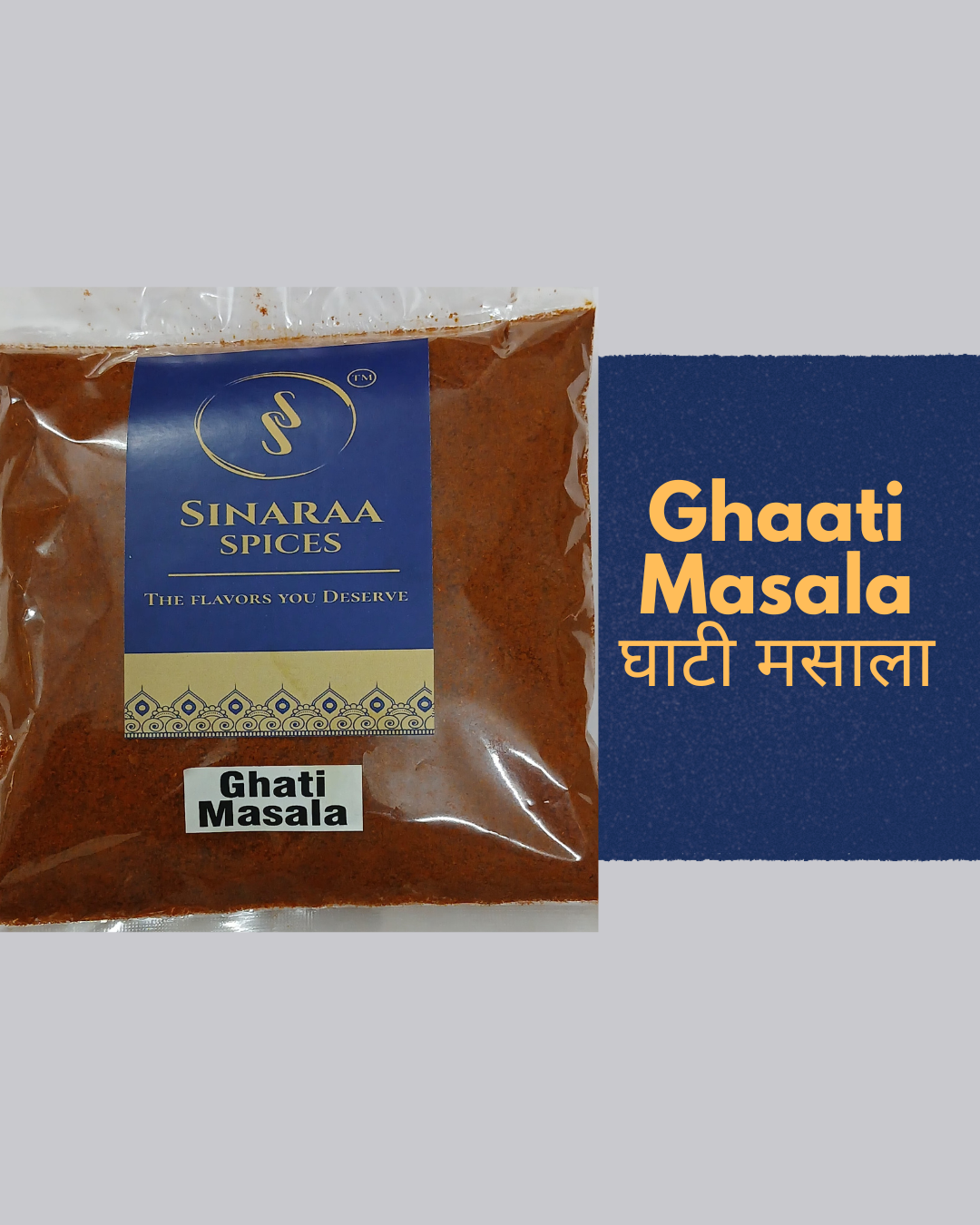 Ghati Masala (Kanda Lasoon Chutney) | Spicy Maharashtrian Dry Chutney | 1kg